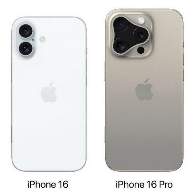 弋江苹果16维修网点分享iPhone16系列提升明显吗 