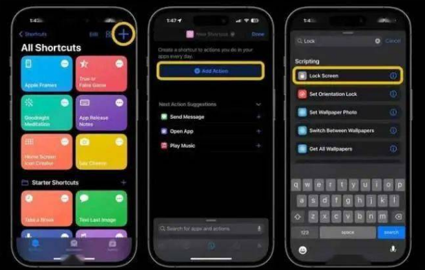 弋江苹果14锁屏维修店分享iPhone14升级iOS16.4后如何创建锁屏快捷方式 