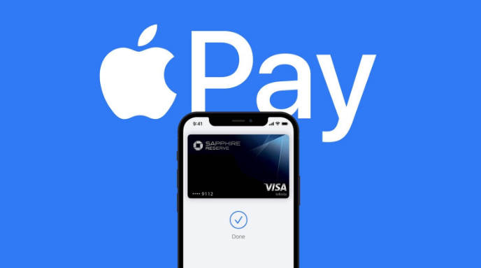 弋江苹果14服务点分享iPhone 14 设置 Apple Pay 后，锁屏密码不正确怎么办 