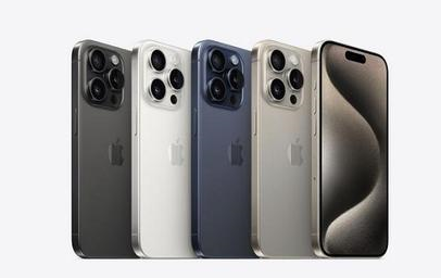 弋江苹果维修点分享iPhone 15 Pro发烫五大诱因详解 